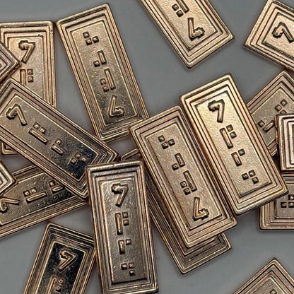 Bronze Sabacc Credit Set | 3-Piece Star Wars Metal Currency | Bronze Galactic Credit Bars for Collectors and Cosplay